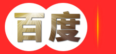 江苏福到信息服务有限公司